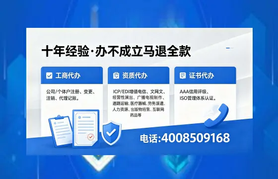 哈尔滨<a href='https://www.xinlucheng.com.cn/'>食品经营许可证</a>办理全流程详解：用途、流程、费用及高效办理指南